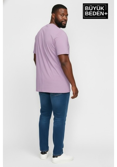 Superlife Erkek Büyük Beden Willamsburg Brooklyn Baskılı 3xl-6xl Bisiklet Yaka Tshırt Spr26bts510-16 Lila Superlife Erkek Büyük Beden Willamsburg Brooklyn Baskılı 3xl-6xl Bisiklet Yaka Tshırt Spr26bts510-16 Lila