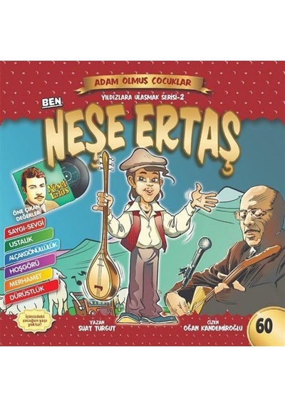 Ben Neşet Ertaş - Adam Olmuş Çocuklar 60 / Suat Turgut