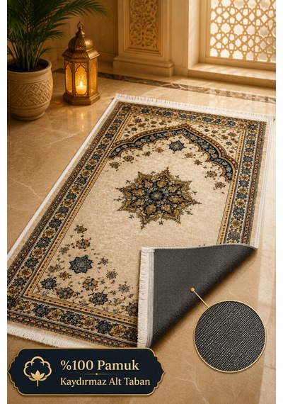 Kadife Hediyelik Çeyizlik Dekoratif Gelin Damat Bohçası %100 Pamuk Kaydırmaz Taban Halı Seccade 80x120 Ebat Bej Kadife Hediyelik Çeyizlik Dekoratif Gelin Damat Bohçası %100 Pamuk Kaydırmaz Taban Halı Seccade 80x120 Ebat Bej
