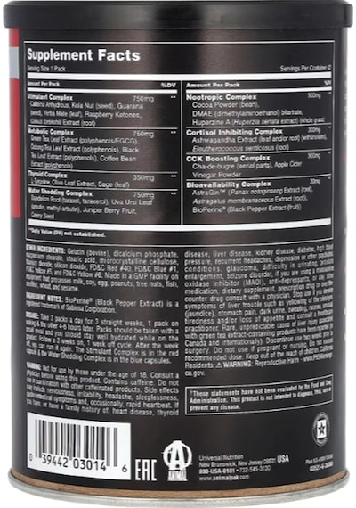 Universal Nutrition Anımal Advanced Cuts New Formula Cutting ...