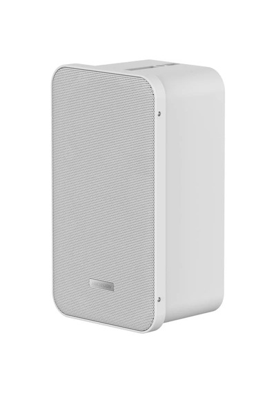 Hikvision Ds-qae0420g1-v 20w Analog Duvar Tipi Hoparlör