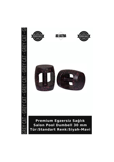 Premium Egzersiz Sağlık Salon Pool Dumbell 30 Mm Tür:standart Renk:siyah-mavi Siyah - Mavi