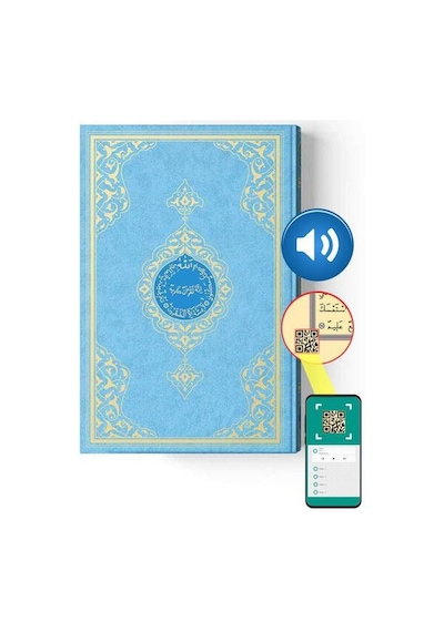 Hayrat Neşriyat Cami Boy Kur'An-I Kerim (2 Renkli. Mavi. Mühürlü) N11.2370