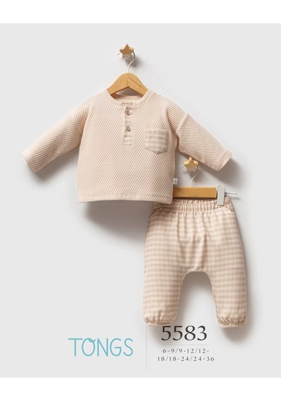 Melonika Tongs Baby College 2'li Takım 5583 Kahverengi Çok Renkli