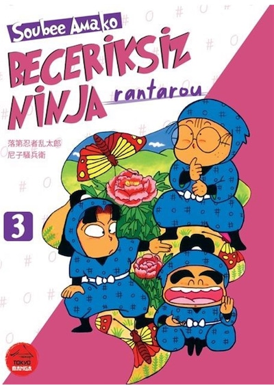 Beceriksiz Ninja Rantarou 3 / Soubee Amako