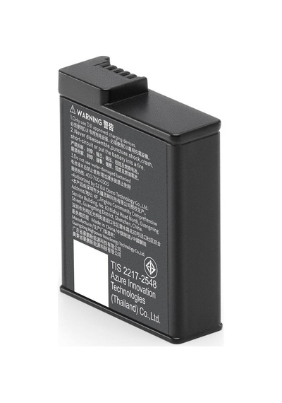 Dji Osmo Action Extreme Battery Plus 1950 Mah