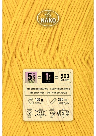 Cotton Lüks - 97595 Sarı - 5'li Paket - 100gr/330m - Pamuklu Hırka Yelek Amigurumi İpi