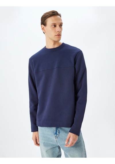 Koton Dikiş Detaylı Şardonlu Pamuklu Basic Bisiklet Yaka Sweatshirt Lacivert 5wam70254mk Lacivert Koton Dikiş Detaylı Şardonlu Pamuklu Basic Bisiklet Yaka Sweatshirt Lacivert 5wam70254mk Lacivert
