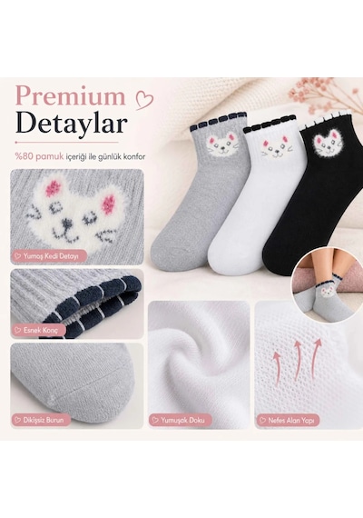 Kadın Kedi Desenli Kısa Konç Çorap 12 Li Paket, %80 Pamuklu Dikişsiz Burun, Nefes Alan Yumuşak Bilek Gri - Siyah