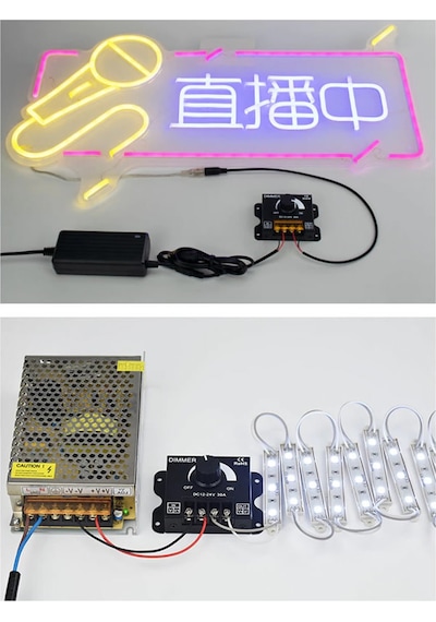 DC 12V – 24V 30A Led Sürücü Dimmer  360W 720W Led Sürücü Voltaj A