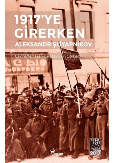 1917'Ye Girerken