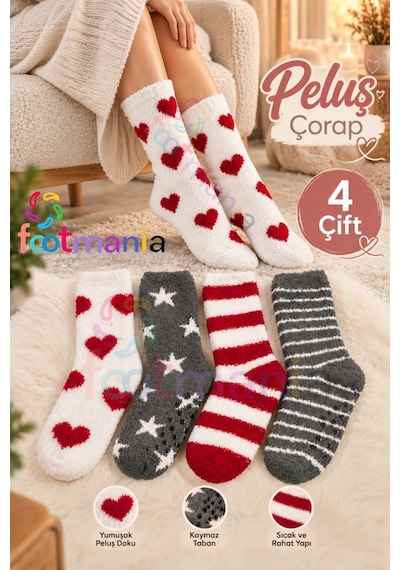 Footmania Peluş Kadın Silikon Tabanlı 4''çift Çorap Seti Extra Soft Çok Renkli Footmania Peluş Kadın Silikon Tabanlı 4''çift Çorap Seti Extra Soft Çok Renkli