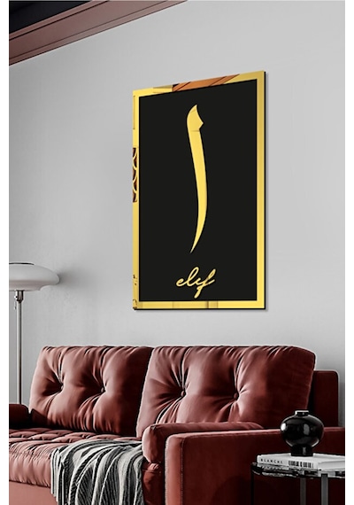 Elif Yazılı Tablo Siyah Mdf Üzeri Gold Pleksi Dini Islami Duvar Dekorasyon 30x48 Cm 1 Adet
