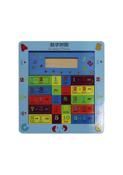 3 Adet Ahşap Eğitici Oyuncak Ahşap Malzeme, Eğitsel Oyun Ve Serbest Oyun İçin Wooden Educational Toy, Learning Toy