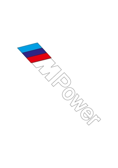 Cup M Power Stıcker Cup Yan Rüzgarlık N11.47259