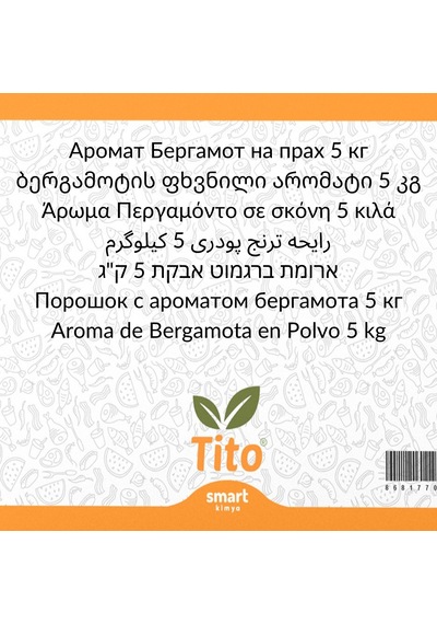 Toz Bergamot Aroması 5 Kg
