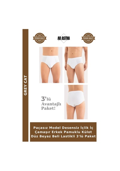 Grey Cat Paçasız Model Desensiz İçlik İç Çamaşır Erkek Pamuklu Külot Düz Beyaz Beli Lastikli 3'lü Paket Beyaz-3