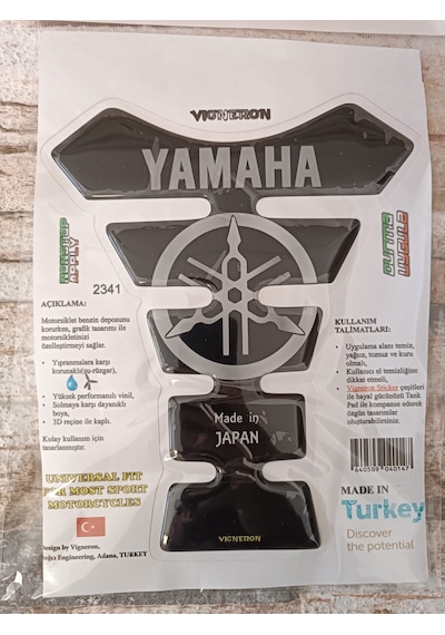 Vigneron Yamaha Tankpad