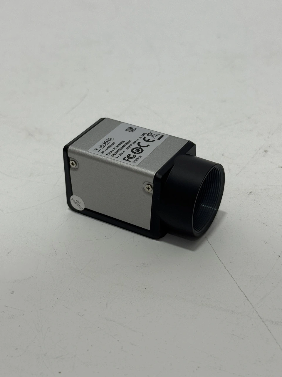 Mv-a7500cg20 Endüstriyel Kamera
