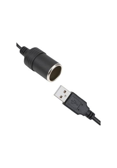 Usb 2.0 Araç Çakmaklığı Çevirici - 5v 2a'dan 12v 800mah