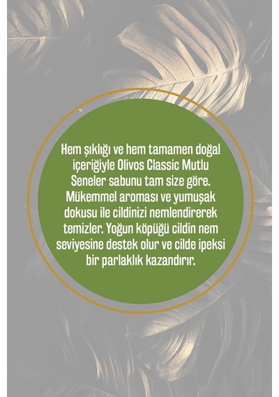 Yeni Yıl Mutlu Yıllar Temalı Zeytinyağlı Katı Sabun Zeytinyağı El Saf Sabun - Zeytinyağı