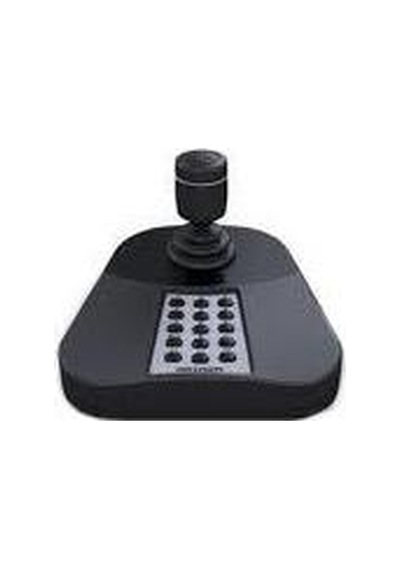 Hikvision Ds-1005Ki Usb Kontrol Klavyesi