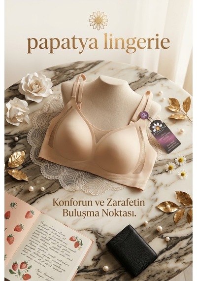 Papatya Lingerie Lazer Tül Kruvaze Yaka Tül Detaylı Sütyen Ten Bej - 829909109 Bej