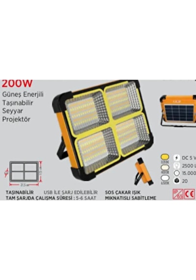 Ycl Ysp-2000 Taşınabilir Seyyar Usb Şarjlı 200w Güneş Enerjili Led Projektör Modlu Işık