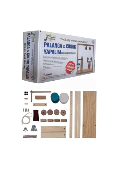 Artlantis Palanga Ve Çıkrık Yapım Seti 1 Paket Okul Sınıf Deney Bileşik Basit Makine Palanga Ve Çıkrık Yapalı Genel