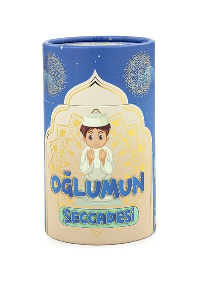 Kumbaralı Oğlumun Çocuk Seccadesi - Cami Resimli - Tesbih Hediyeli