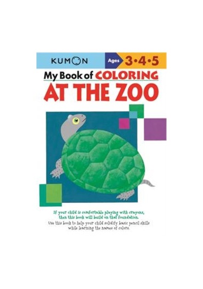 My First Book of Coloring: At the Zoo 9781933241395