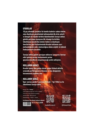 Premium Creatine Monohydrate 300 Gr