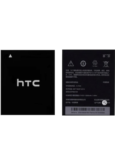 Htc Desire 616 BOPBM100 Batarya Pil