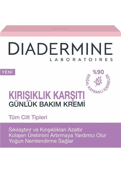 Diadermine   Günlük Bakım Kremi