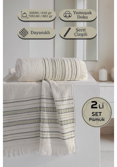 Retro %100 Pamuk 2 Li Havlu Takımı - 50x90, 70x140 Yeşil