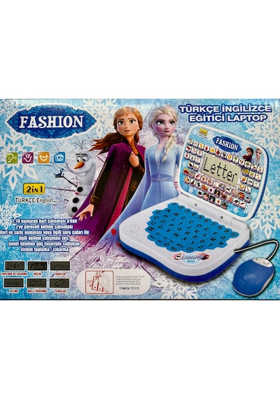 100 Fonksiyonlu Türkçe İngilizce Eğitim Bilgisayarı 2ın1 Set Eğitici Bilgisayar Ve Mouse Laptopu Mavi