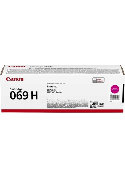 Canon Crg-069h Kırmızı  Toner Yüksek Kapasiteli
