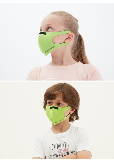 BLACKSPADE Çocuk Koruyucu Maske Limon S1