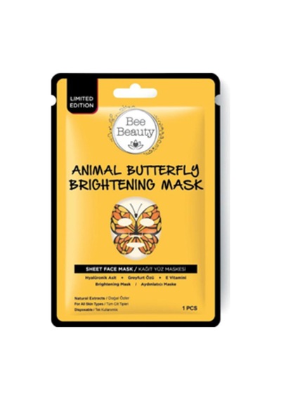 Aloe Vera Kolajen Yüz Kremi 50 Ml Animal Kağıt Maske Set 3 X 25 Gr