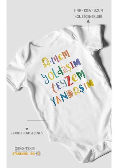 Annem Yoldaşım Teyzem Yandaşım Baskılı Bebek Zıbını Çıtçıtlı Body %100 Pamuk Kısa Kol Beyaz