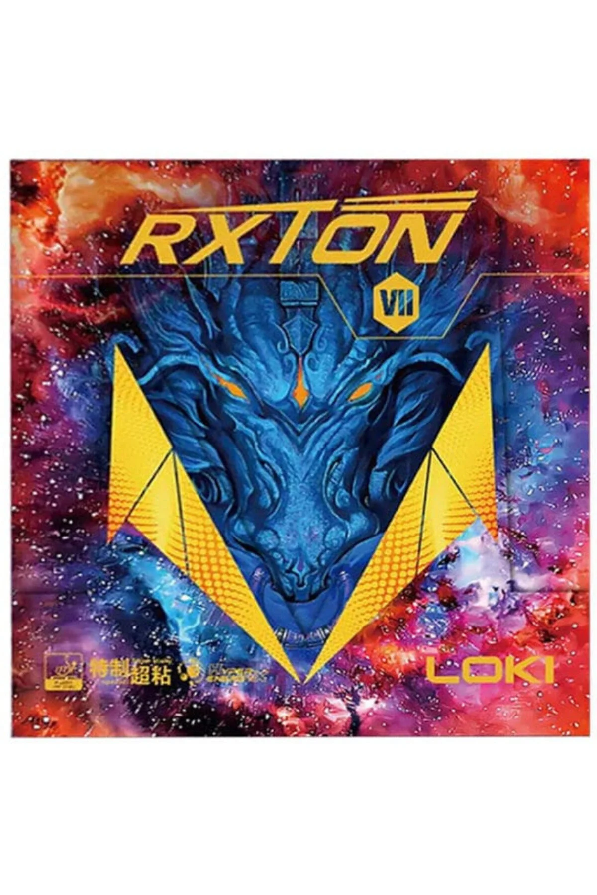 Rxton 7 Profesyonel Raket Lastiği Siyah