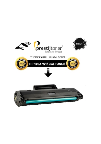 M106A / Hp Laser 107A/107R/107W Uyumlu Toner Çipsiz N11.93253