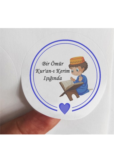 48 Adet 4 Cm Mavi Bir Ömür Kur'an-ı Kerim Işığında Baskılı Mat Etiket Sticker -2