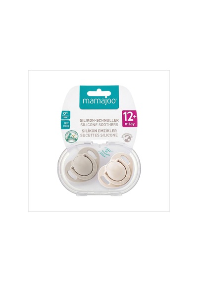 Mamajoo Ortodontik Emzik Seti 12 Ay+ Light Beige & Gray Bej