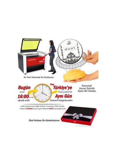 Mahyalı Camii, Kişiye Özel Dini Hediye 3D Led Lamba