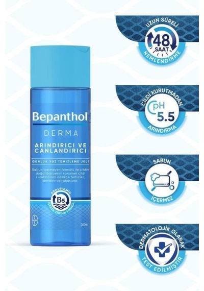 Derma Arındırıcı Ve Canlandırıcı Günlük Yüz Temizleme Jeli 200 Ml 2 Adet
