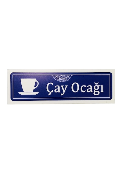 Çay Ocağı Yazılı Kapı Yönlendirme Levhası, İsimlik, Çay Ocağı Kapı İsimliği Çay Ocağı Açık Gri