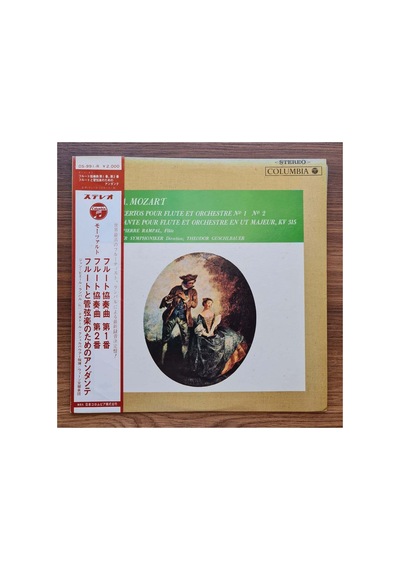 W.a. Mozart - Jean-pierre Rampal, Wiener Symphoniker , Dir. Theodor Guschlbauer Deux Concertos Kv
