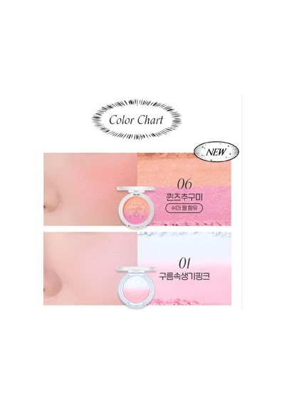 Işıltılı, İki Tonlu Highlighter Allık Pure Blushed Custom Cheek 006 Queens Pink Çok Renkli
