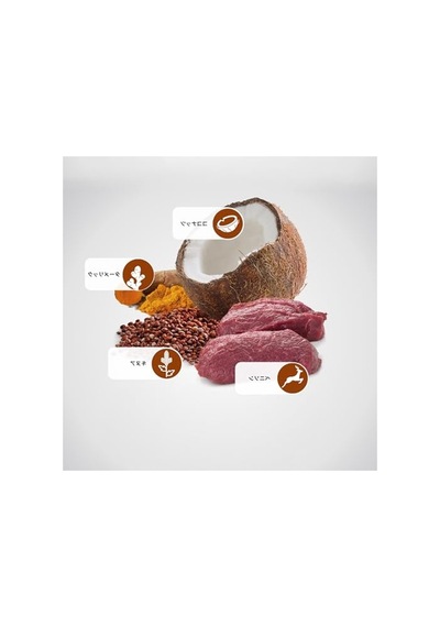Geyik Ve Hindistan Cevizi İçeren Tahılsız Yetişkin Mini Mama 100 G
